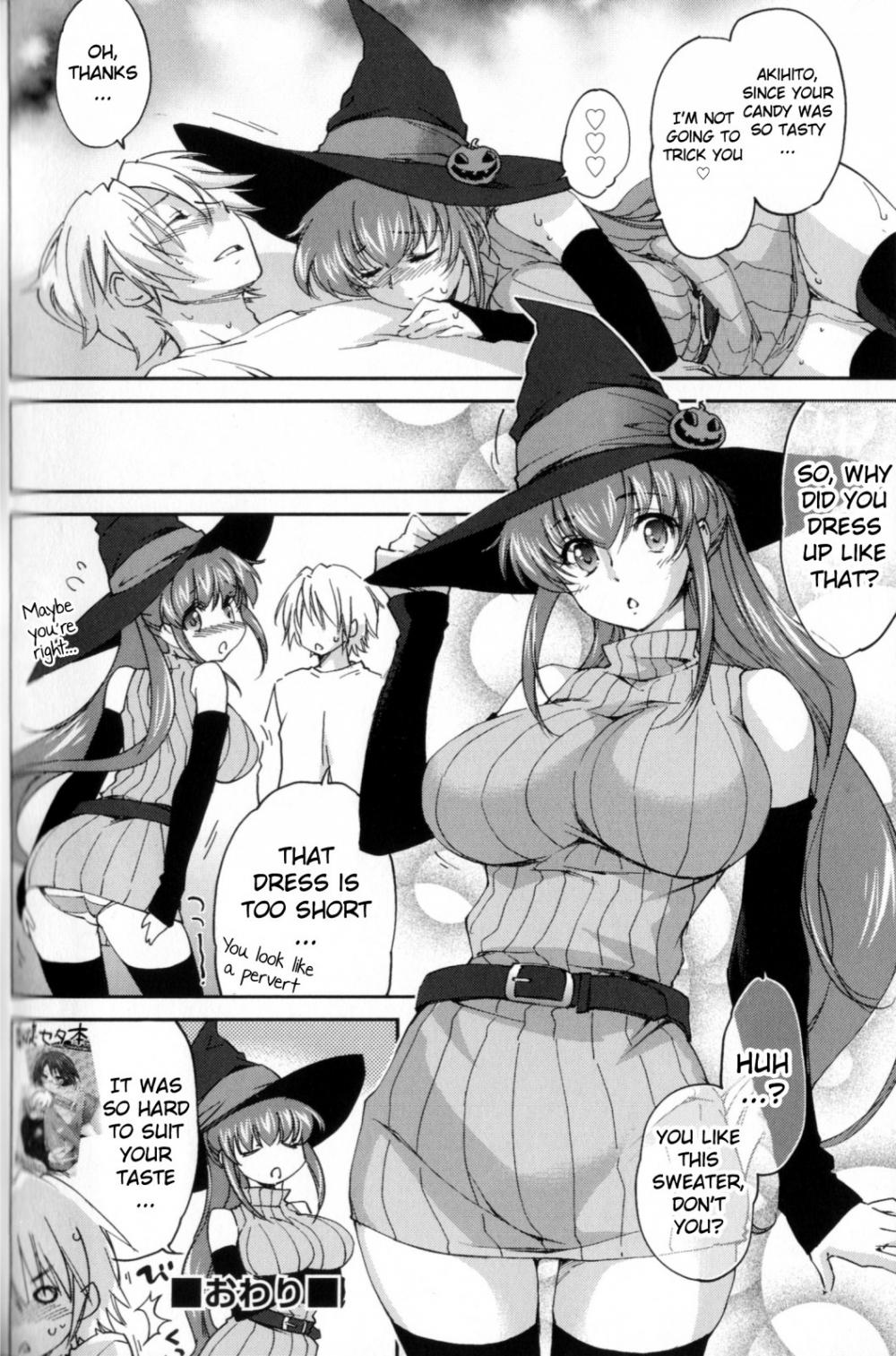 Hentai Manga Comic-Ane Zukushi 2-Chapter 3-8